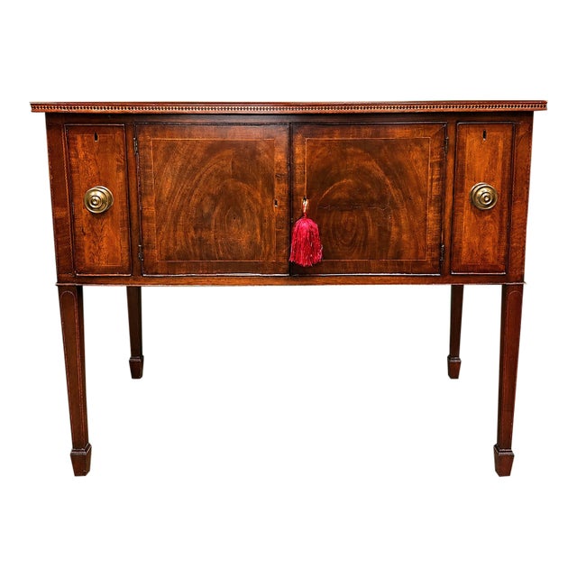 English George III Flame Mahogany Cabinet Sideboard With Cellarette Drawers, Circa 1795-1810